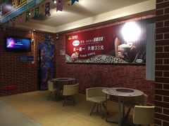 等候区-万达影城(福州世茂广场店)