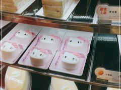 -BreadTalk面包新语·烘焙蛋糕(领展购物广场店)