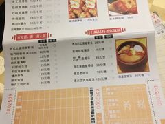 菜单-石岐佬中山菜馆(张溪店)