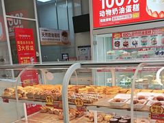 -味多美蛋糕(六里桥店)