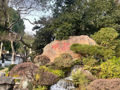 -江心屿景区