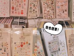 -KKV(天津津南吾悦广场店)