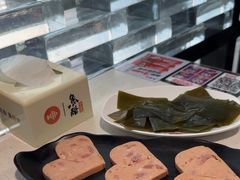 -鱼酷活鱼烤鱼(仙林金鹰店)
