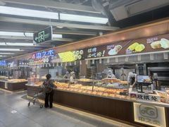 -信誉楼百货(泊头店)