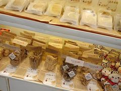 -丁大房(明德广厦店)