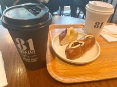 拿铁-81BAKERY(大学路店)