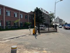-派美特宠物医院·核磁CT·骨科肿瘤·疑难转诊(沈农禾丰店)