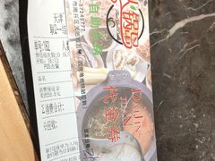 -火锅岛潮牌自助餐厅(天津天佑城店)