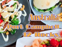 -12 Rocks Beach Bar Cafe