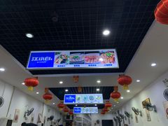 -雨田饭店(华兴东街店)