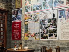 -吴财记面家(大同路店)
