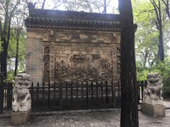 -常家庄园