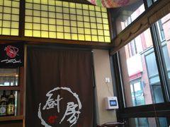 -尺山寸水日料(马桥满天星店)