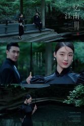 -杭州金夫人婚纱摄影(富阳私享店)