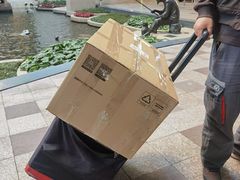 -上海波特曼丽思卡尔顿酒店