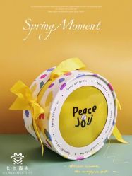 点击看大图 -卡卡喜糖伴手礼·商务礼宝宝礼·婚礼用品