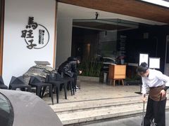 -马旺子酒楼