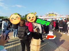 -汕头蓝水星欢乐世界