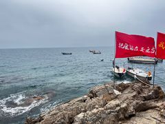 -西涌国际滨海旅游区