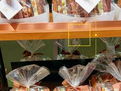 -Laderach 莱德拉(上海环贸iapm店)