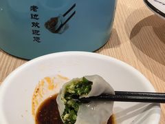 -老边饺子馆(东单店)