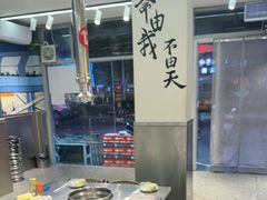 -英雄故事地摊烤肉(马驹桥店)