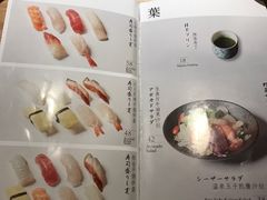 -初居食屋日式料理(万象城购物中心店)