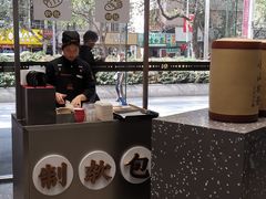 -LELECHA乐乐茶(新街口大洋店)