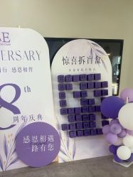 点击看大图 -VE小颜皮肤管理&科学美肤中心