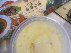 -绿茶餐厅(西湖银泰百货店)