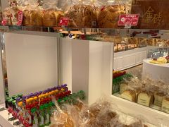 -味多美蛋糕(静安庄店)