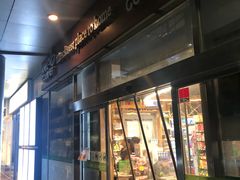 -绿叶子超市(公园大道店)