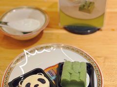 -郭靖内蒙菜·烤全羊·烧烤(望京旗舰店)
