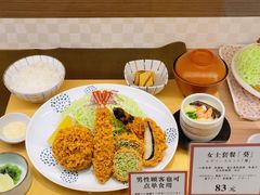 -和幸(春熙路群光广场店)