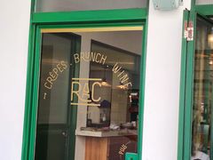 门面-RAC BAR(安福路店)