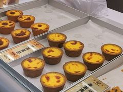 -鹤所·低糖零蔗糖烘焙(长楹店)
