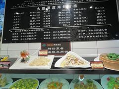 -苏先生海鲜渔庄(金桥店)