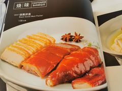 -御彩酒家(东风东路店)