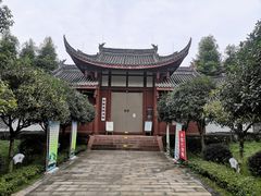 -大雅堂公园