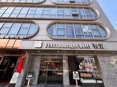 -雲宜贵宾舍酒店(深圳龙东地铁站店)