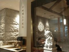 -宋小谨(惠安禹洲店)