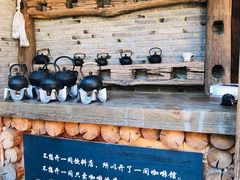 -田德能咖啡博物馆