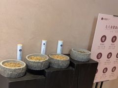 -灸春堂·艾灸·痛症·整脊连锁(之江银泰店)