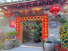 -米庄·原味私房菜(骏壹万邦店)