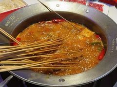 -钢管厂五区小郡肝串串香(奥克斯广场锦城万达店)