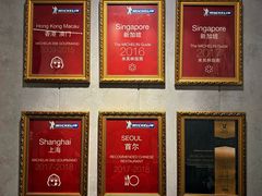 -翡翠江南(国贸商城店)