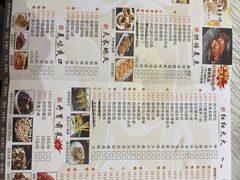 -味可道美食坊(福基路店)