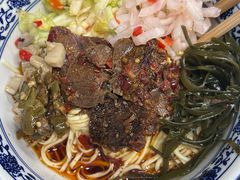 -带杏干面馆(洋湖景园店)