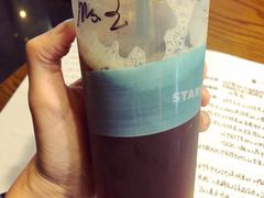 -星巴克(北京中化大厦店)