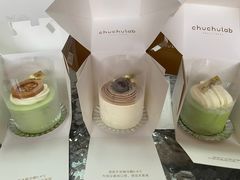 -chuchulab日式短蛋糕(粤海天地店)